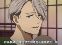 身材诱人，颜值上天！这些高评分动画你绝对不想错过！