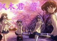 《无法逃离的背叛》：樱井夕月和恶魔到底有什么关系？