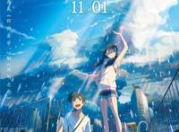 11月院线电影片单：冬天里的N把火