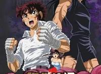 拳王创世纪（车田正美）影道编 日美决战篇，Ⅰ-Ⅱ两部高清漫画全