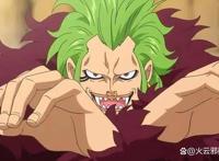 盘点10部动漫中的28位绿藻头