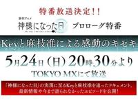 假如地球还有三十天灭亡，作为男主角的你，会怎么做
