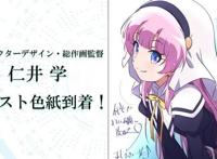 假如地球还有三十天灭亡，作为男主角的你，会怎么做