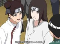 《火影》出现了太多中国元素，最受争议的是九尾狐，它来自中国？