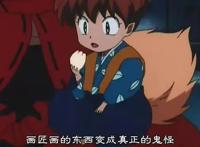 犬夜叉中的中国神话：四神兽出现了两次，哪吒成为邪恶化身