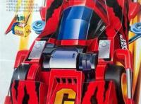 谁还记得这部动漫？你曾经哭着求爸爸给你买过哪部赛车？