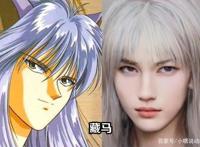 经典再现，大神AI还原《幽游白书》真人版，幽助藏马秒破次元壁