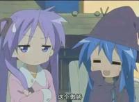 动漫：盘点那些傲娇妹子，你会选谁当老婆？