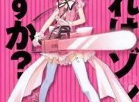 动漫：盘点那些傲娇妹子，你会选谁当老婆？