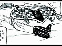 《七大罪》漫画310话：梅利奥达斯解散七人团队，结果作者神反转