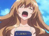 动漫撞脸设定，爱莉Saber相似度达90%，确定不是幼年版亚瑟王吗？