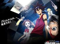 超级好看的动漫番！《怪物》