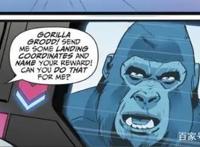 DC漫画《超人》聪明的大反派约瑟夫.卢梭，被双生子骗惨