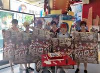 电影《黑子的篮球·终极一战》携多位coser相约广州