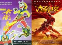 10部动画电影集结8月档，暑期爆款为何迟迟“难产”？