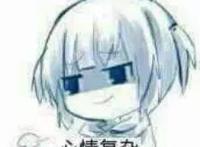 这部豆瓣8.4的冷门法国动画值得你好好体会