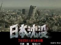 动画大师翻车了？这是他第一部没上7分的动画