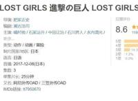 盘点日本动画历史上9.0分的神作，毫无差评！