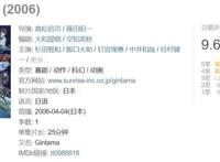 盘点日本动画历史上9.0分的神作，毫无差评！