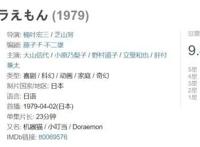 盘点日本动画历史上9.0分的神作，毫无差评！