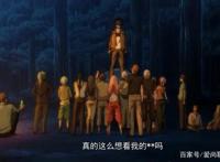 《一人之下》：史上最无耻的男主角，堪称前无古人后无来者