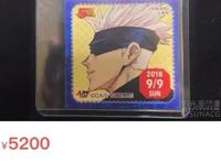 咒术回战：动漫界圈粉NO.1！五条悟的人气为什么如此之高？