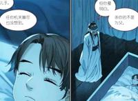 《狐妖小红娘》面对王权无暮，王权景行说出了自己的“苦衷”