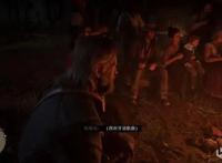 《荒野大镖客2》——前无古人的游戏，不止是游戏