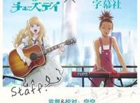 靠山寨B站起家的D站已经半截入土了