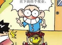 呆头现在还能活得活蹦乱跳真是多亏了他的主角光环啊！