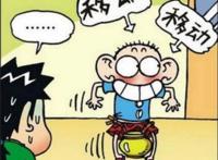 呆头现在还能活得活蹦乱跳真是多亏了他的主角光环啊！