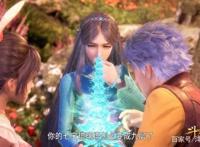 斗罗大陆：七怪这几个武魂前无古人，后无来者，怪不得能成神