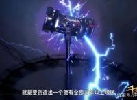 斗罗大陆：七怪这几个武魂前无古人，后无来者，怪不得能成神