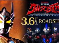 雷迦奥特曼为何堪称“前无古人”，一张图揭晓答案，11个奥真霸气