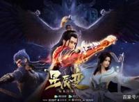 十大超人气小说改编的经典动漫，你都看了几部？