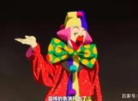 这部动漫曾被惨遭下架，至今都是无法被超越的神作