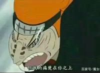 盘点5部作画崩坏的传奇动漫，最后一个可谓前无古人，后无来者！