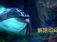 药老吹嘘拥有三种异火的天火三玄变是前无古人，萧玄：看不起谁呢