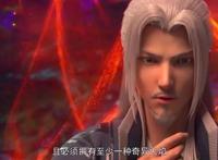 药老吹嘘拥有三种异火的天火三玄变是前无古人，萧玄：看不起谁呢