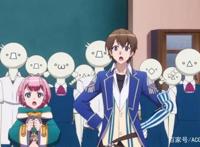 新番如果制作经费不足怎么办？看看那些业界特殊的经费节省技巧