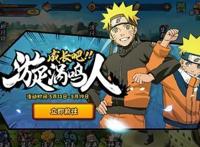 动漫姓氏考据：“四月一日”“我妻”真存在；“出木杉”是杜撰的