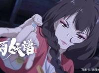 中元节专题——灵异题材动漫推荐