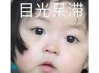 冲着声优去，被身材比例劝退，却迷上了剧情人设