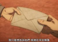 你懂事吗？目前1月新番中懂事角色小盘点，真令人心疼！