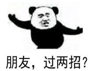 2021年度动画大选要来了！你心目中的年度动画，花落谁家？