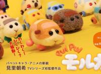 《赛马娘》毫无疑问是一月最佳，日媒投票冬季动画满意度排行榜