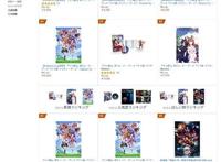 《赛马娘》日亚圆盘销量成功‘灭鬼’，这是直接预订今年年霸