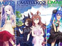 《赛马娘》日亚圆盘销量成功‘灭鬼’，这是直接预订今年年霸