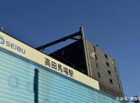 《赛马娘》只能是一款岛国游戏