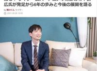 《赛马娘》有第三季吗？动画事业部长回答：游戏不停动画不停